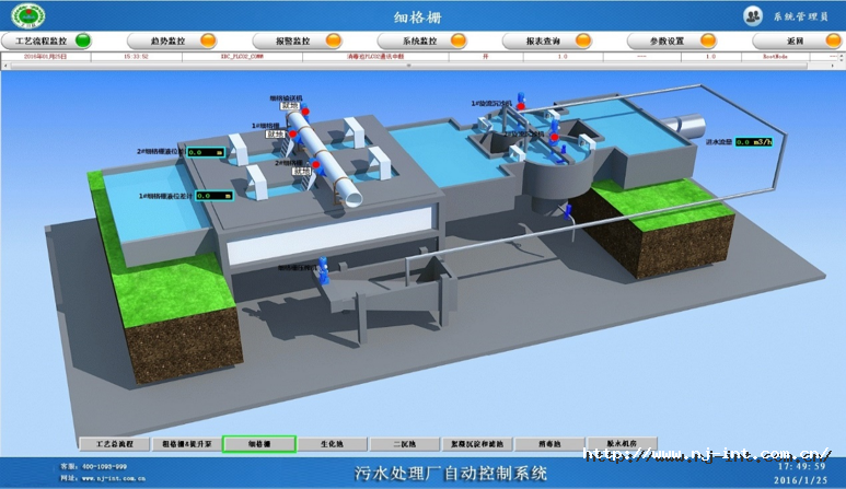 1681952162577411Mqt1.png 20230420085304.png