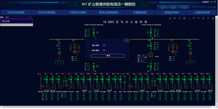 1735622109704532Vy9G.png 20241231131123.png